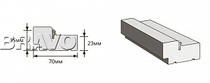 Товар Коробка 2100x70x35 Ч-40 (у,п) BRK5537